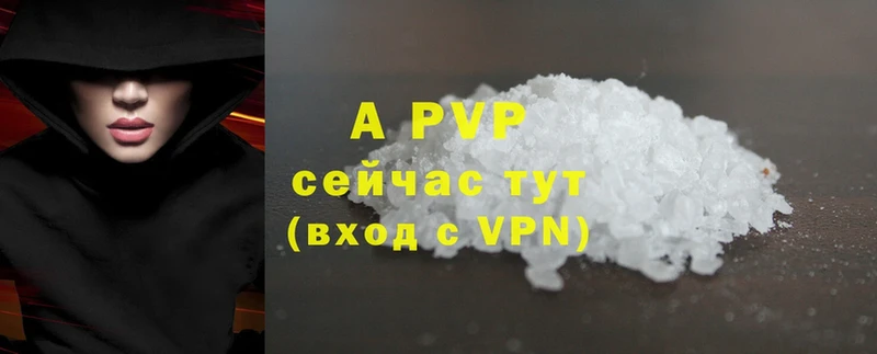 Alpha-PVP СК  omg зеркало  Луза 